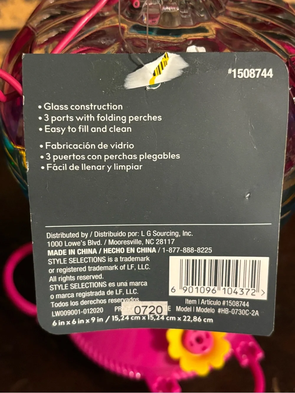 NWT Multicolor Glass Hot Air Balloon•Hummingbird Feeder•32 ounces